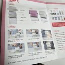&lt;로이첸 그릭 요거트 메이커&gt; 한 달 사용 후기 가성비 1-2인용으로 딱 좋은 사이즈 내돈내산