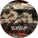 중앙동284 이미지