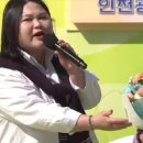 김씨불백