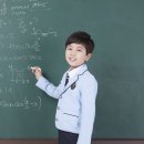 생각하는 힘~놀이수학 이미지