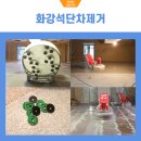 닥터마스킨