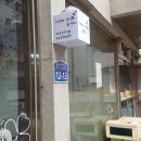 미다듬헤어휠 - 중랑구 | 미다듬헤어휠