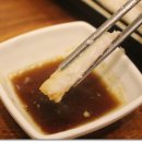 북극해고등어 이미지