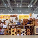 한성타워앞 이미지