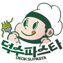 씨피알프로젝트