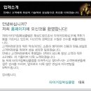 타이거짐복싱클럽 이미지