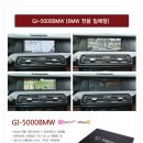 카존(주) 이미지