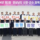 행복시대 이미지