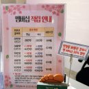 광교 마사지 더풋샵 광교호수점 바디 80분 후기