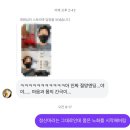 마전목장 | 26년 2월 일기 (상)