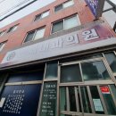 제주보름살기]D5 스테이행원-행원에서 세화로-연세내과-카페공작소-연미정-그리고세화해변점-도토톳김밥