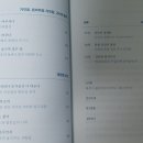 디플롯 이미지