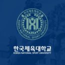 청솔태권도 - 시흥시 함송로29번길 9 | 청솔태권도