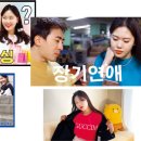 하나헤어박스