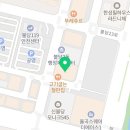 트윈S점핑 이미지