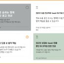 앱이미지로 인공지능이 만든 아트상품 : 궂즈 75 이미지