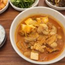 영희네국밥 - 안산시 단원구 시화호수로 633 | 영희네국밥