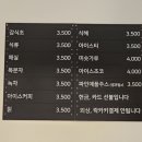관저힐스파 이미지