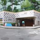 에츠하임 이미지