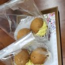 대전유성지역자활센터(좋은식빵)