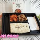 투쎄븐편의점 Daum카페