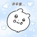 뽑기매니아 이미지