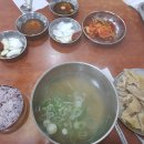 기사식당 이미지