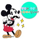 미씽유 | ::Review:: 에뛰드하우스 미씽유핸드크림 가면올빼미 후기