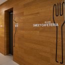 대정약국 이미지