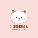 평내동 640 이미지
