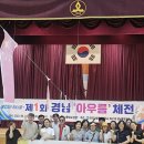 우근농장 이미지