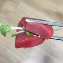 남태평양참치 이미지