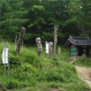 고칫재민박 이미지