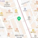 지디에스성형외과의원 네이버블로그