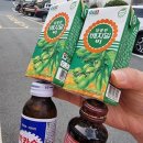 양도경로당 이미지