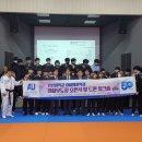 미래 무도장 네이버블로그