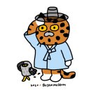 부산시립박물관 | [2026.3.24-5.17] 부산 개항 150년 <바다를 건너간 녀석들> [부산시립박물관]