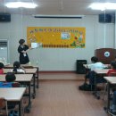 신길3동공립작은도서관 이미지