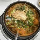 약천메기탕 이미지