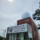 커피명당