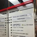 hwhr | 송도헬스장 hwhr피트니스 리얼후기