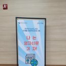 도서관(구립) 삼산도서관(1) 이미지