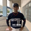 신일고등학교 이미지