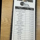 삼거리 골프존 이미지