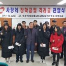 한진청과 - 경산시 경안로31길 24 | 한진청과