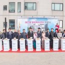 마전동행정복지센터(1) 이미지