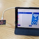 꿈바라기지역아동센터 이미지