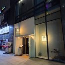 스시모루 - 창원시 성산구 상남로 75 | 창원 상남동 룸식당 이자카야 스시모루 맛집발견