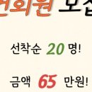 리더스골프아카데미 - 동구 화랑로 526 | 리더스골프아카데미