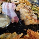 아차산흑돼지